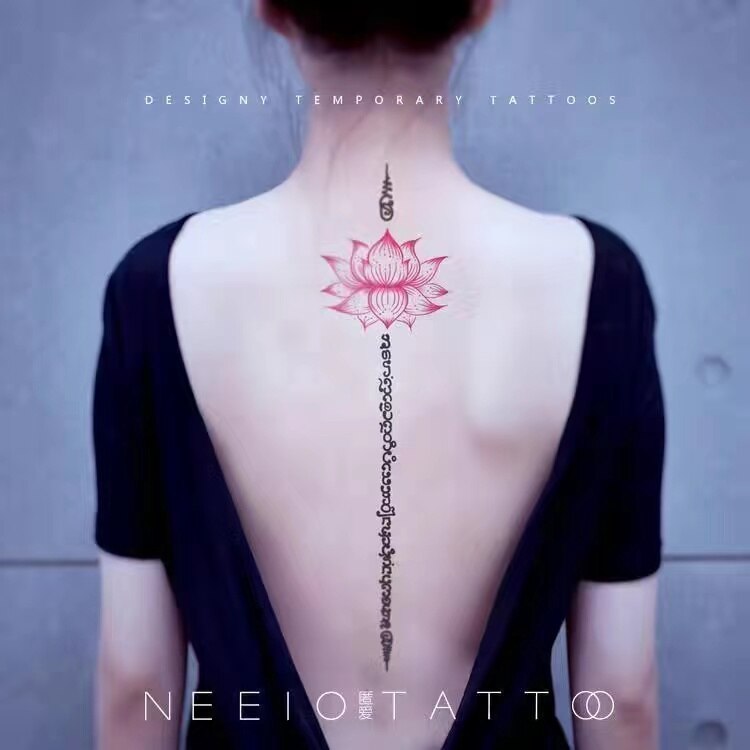 Rune Tattoo Back Spine Sticker