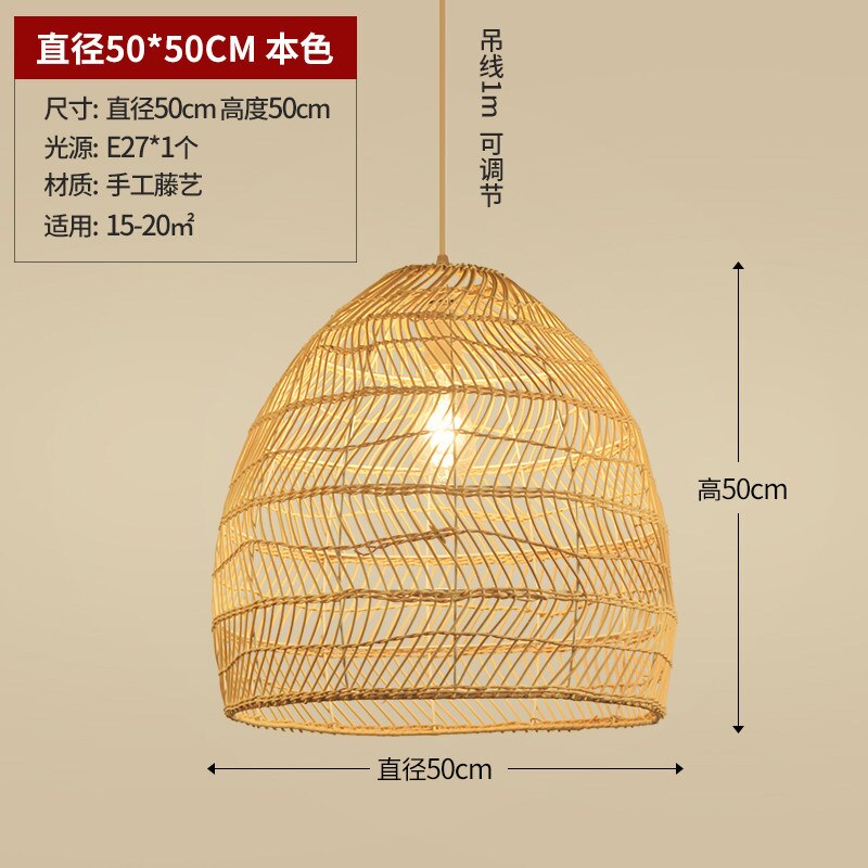 Handmade Rattan Hanging Lamp