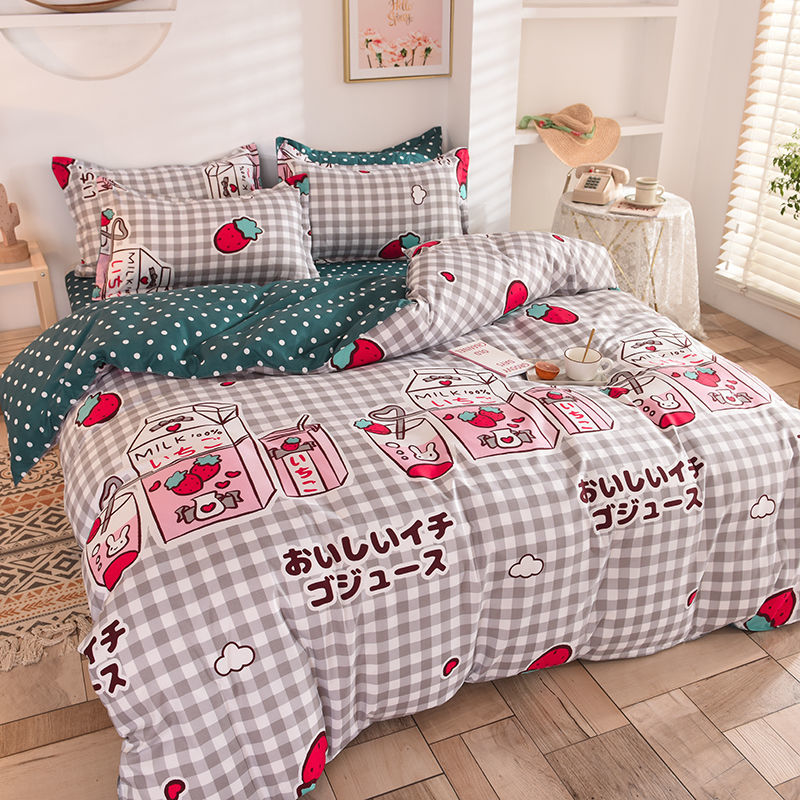 Pattern Bedding Linens Set