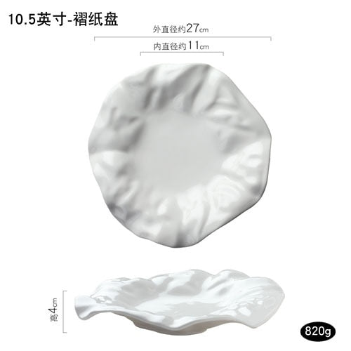French Ceramic  Irregular White  Plate