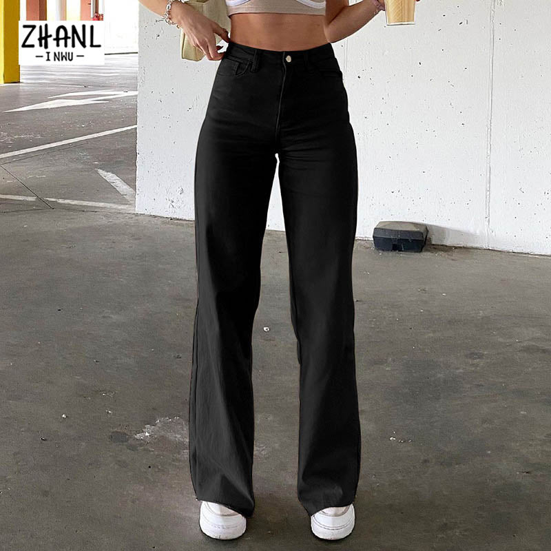 Brown  High Waist Stretch Wide Leg Denim